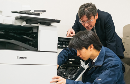 ソリューション提供